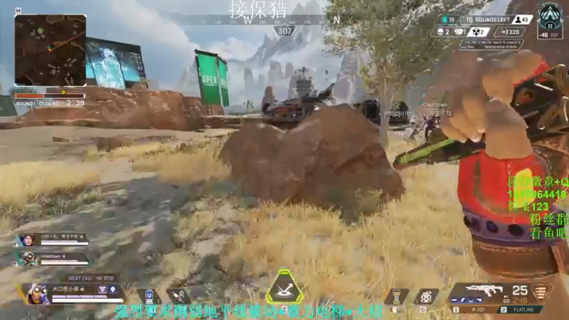 【2022-09-18 23点场】Jackyar：【Jacky】白金钻石环节！