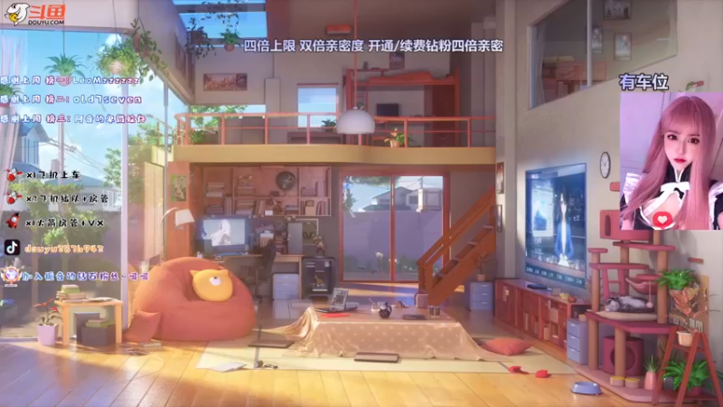 【2022-09-18 12点场】栀音c：❤Mimi❤今天又是爱你们的一天哟~