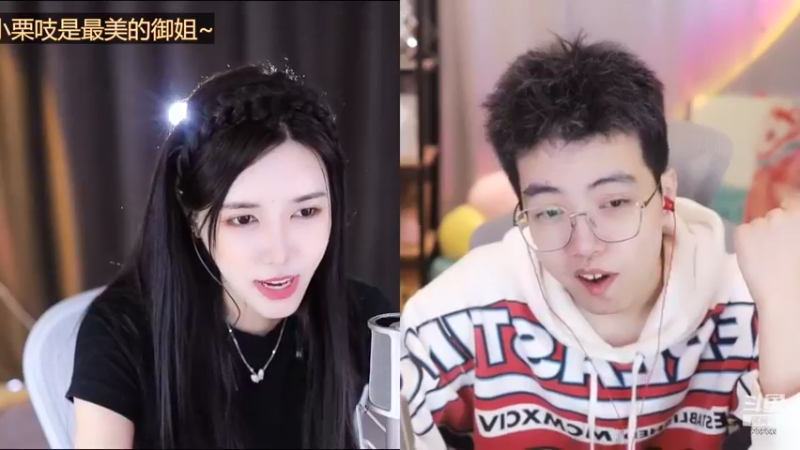 【2022-09-21 16点场】喵小莎：下午2点来晚上10.30