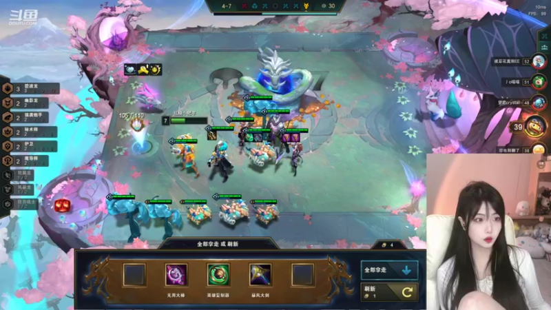 【2022-09-20 19点场】乜咩咩咩AOA：装菜的第一天