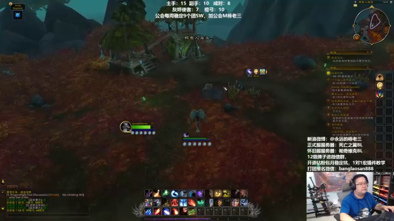 【2022-09-21 19点场】棒老三：先把小龙人满级了！！