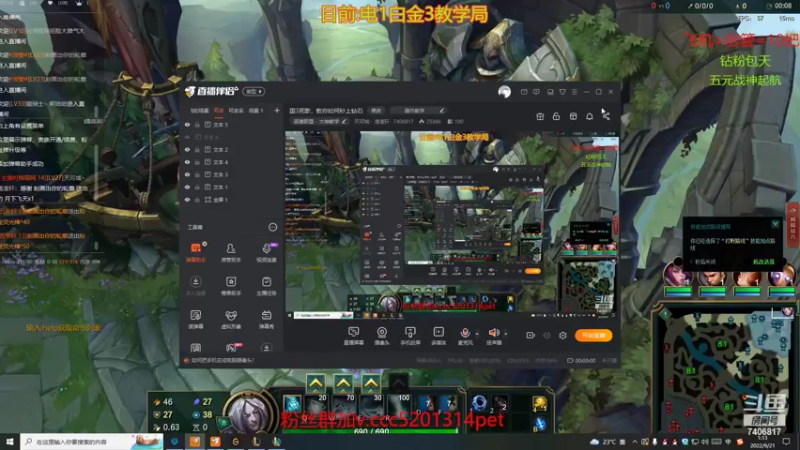 中单死歌vs卡特教学