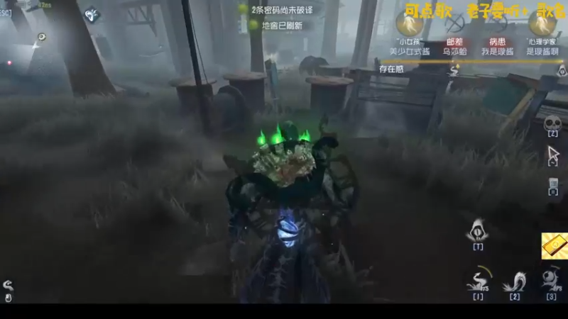 【2022-09-21 20点场】Ryan心颜：我是新手这游戏咋玩的