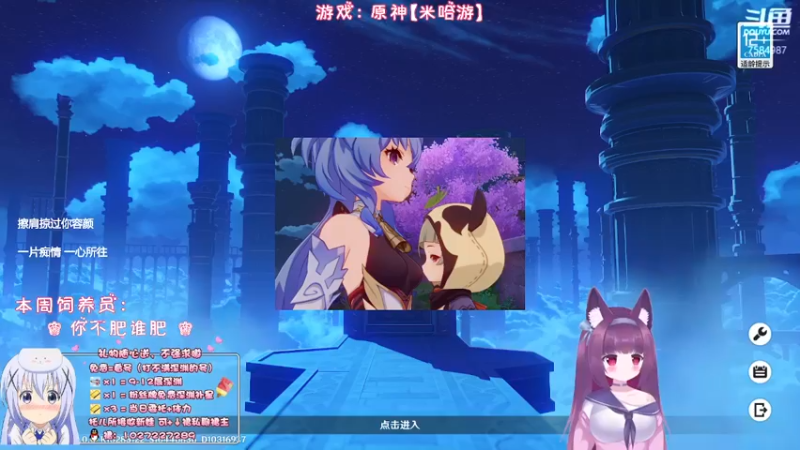 【2022-09-20 21点场】Corgi酱紫：别怕，聊天不收费喔