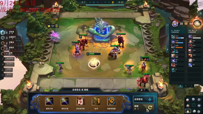 【2022-09-21 04点场】饺灬灬子：打会拳！！！