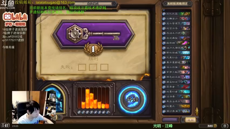 【2022-09-21 19点场】啦啦啦不是狗狗狗：啦啦啦：快乐12胜~