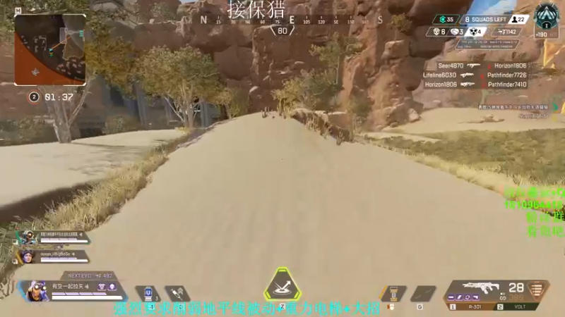 【2022-09-16 18点场】Jackyar：【Jacky】白金钻石环节！