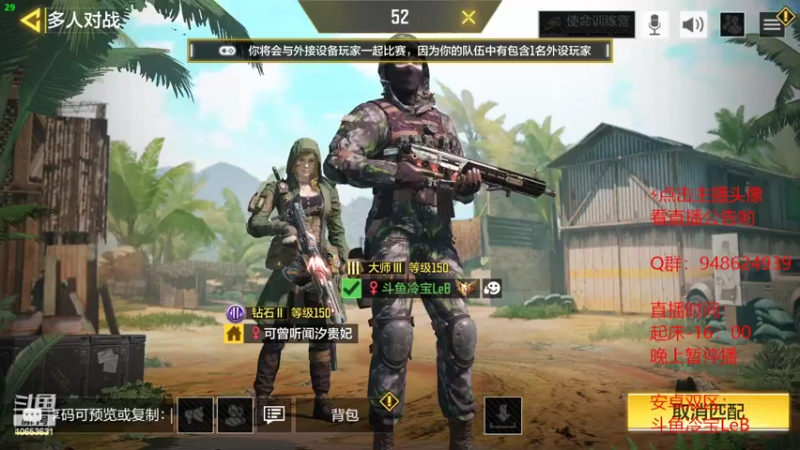 【2022-09-15 14点场】冷宝LeB：嗓子嘶哑只是暂时的