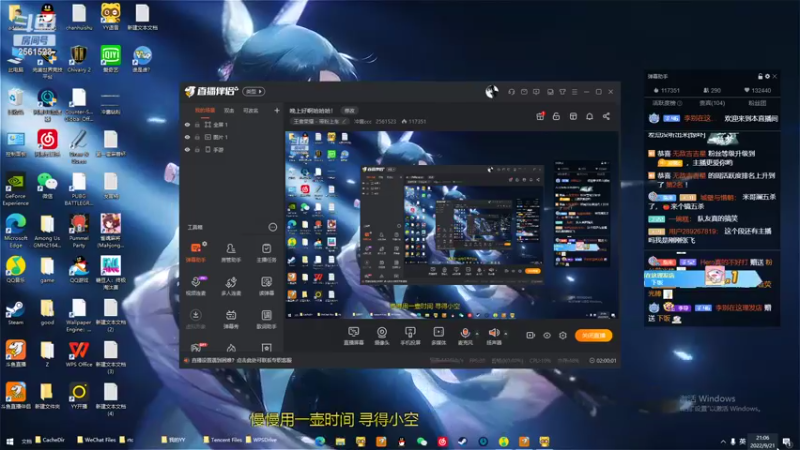 【2022-09-21 21点场】冲酱ccc：晚上好啊哈哈哈！