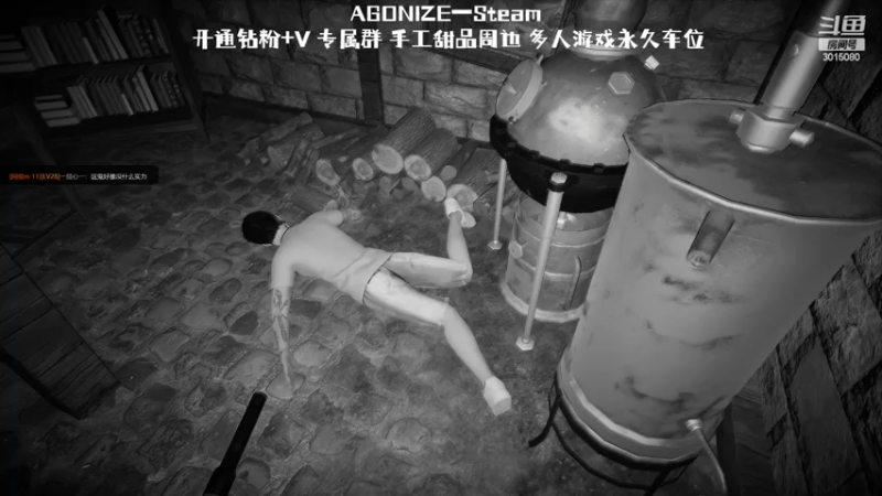 【2022-09-20 23点场】机长YG：【机长】恐怖刺激直播中~！