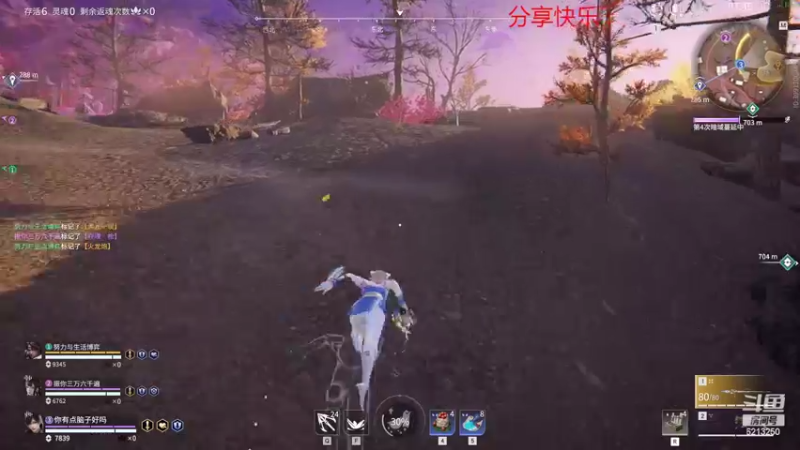 【2022-09-20 19点场】你好我是大明：晚8点到11点水友赛