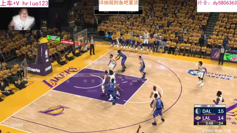 【2022-09-20 21点场】91斧王娱乐NBA解说：NBA2K23水友联盟,简单又好玩