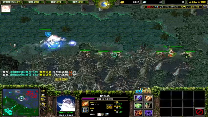 【2022-09-20 22点场】My弟灬：不怕老六多！就怕老六是一窝！