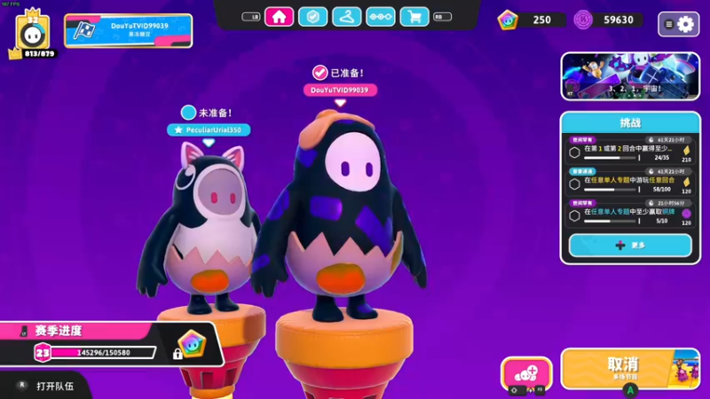 【2022-09-21 19点场】这个ID很流弊：来了 来了 他来了（ID