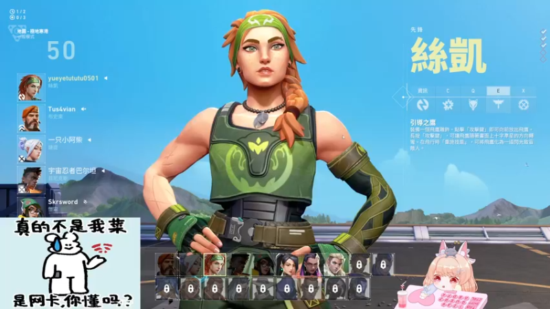 【2022-09-20 21点场】很菜的月野兔兔兔：怎么才周二啊，开瓦~！