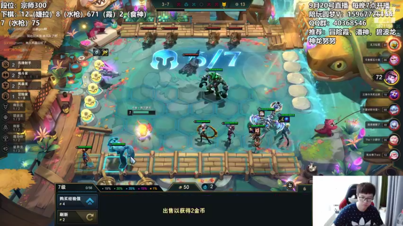 【2022-09-21 01点场】雪下望月7：望月：辛酸不知从何说起。