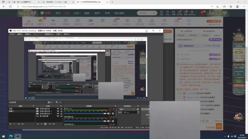 【2022-09-20 22点场】Newhappy明明：我回来了！！！！ 6822146