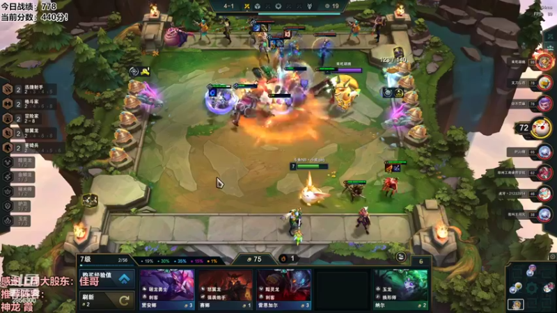 【2022-09-21 08点场】NB丶条皮兄弟：加班：王者冲前十啦！