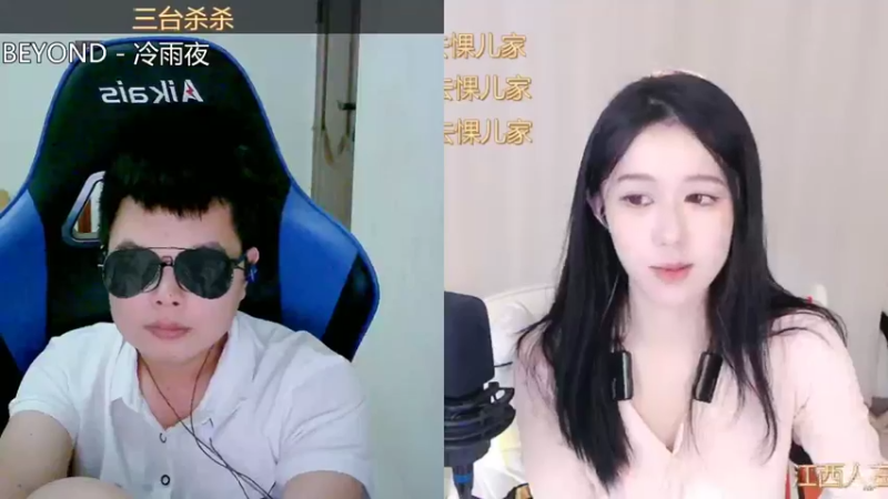 【2022-09-21 18点场】睡懵的渣皇：斗鱼最欧气直播间等你！！