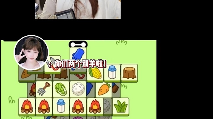 这游戏真的停不下来