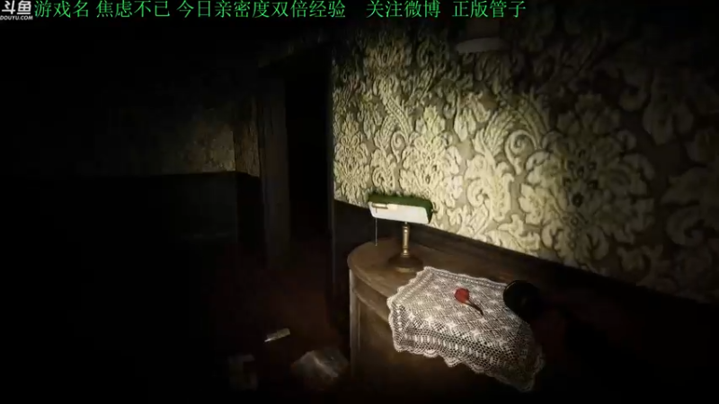 【2022-09-21 18点场】正版管子：【管子】焦虑不已·另类高能搞笑主播