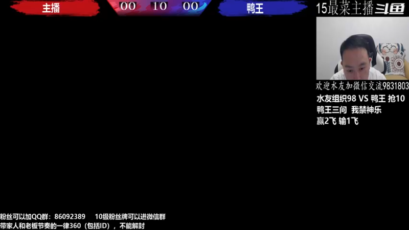 【2022-09-21 20点场】武汉程龙：程龙：憧憬传媒独家冠名