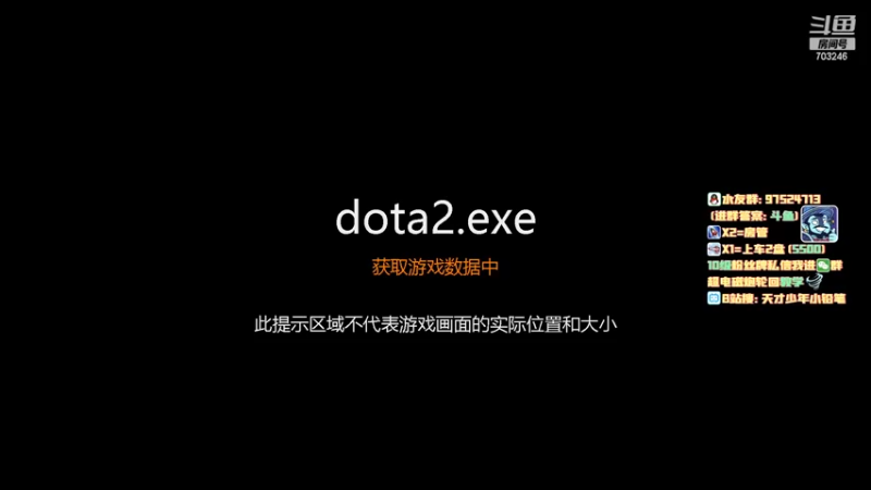 【2022-09-19 14点场】小铅笔HB：1打5的直播间