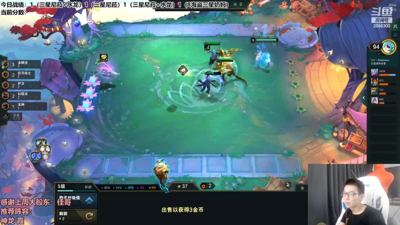 【2022-09-21 17点场】NB丶条皮兄弟：挑战三天上王者！