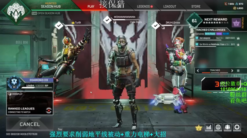 【2022-09-17 18点场】Jackyar：【Jacky】白金钻石环节！