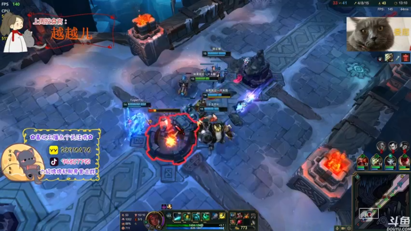 【2022-09-20 23点场】哦呦orz：【小奶团】团家军快投票哦~