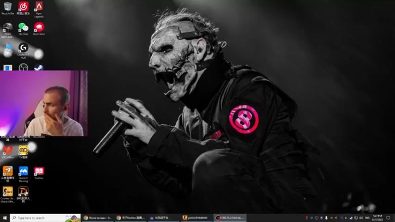 【2022-09-21 17点场】毛子Reckless：10点pk