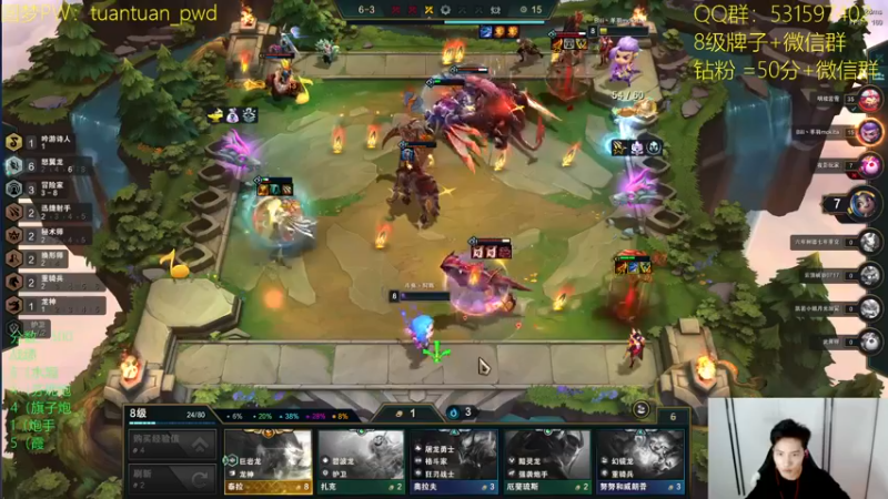 【2022-09-21 20点场】阿陈ctw：s7.5冲分冲分！