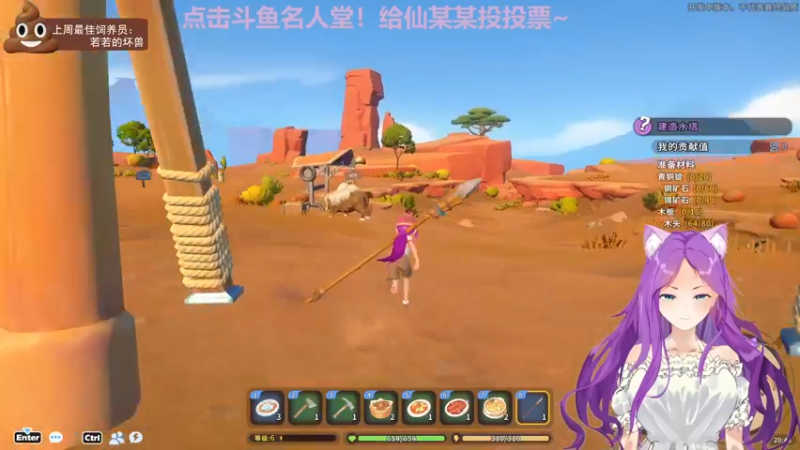 【2022-09-19 20点场】芝士味的韫儿：你说紫色很有韫味！nono摆烂哦！！
