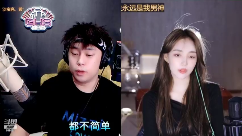 【2022-09-20 23点场】阿二Ayer：黄金三倍：1鱼翅卡粉丝牌