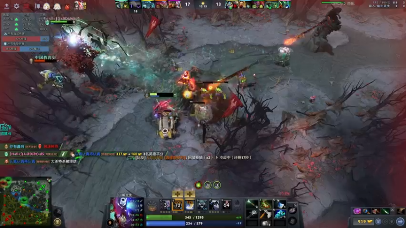 【2022-09-21 11点场】龚建ZSMJ：动脑DOTA！