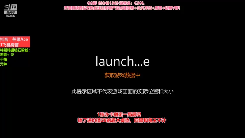 【2022-09-21 21点场】芒果Ace：屠皇！恐怖非对称