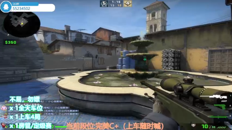 【2022-09-14 21点场】CSGO沉默男孩：【沉默】双倍亲密度