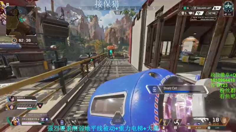 【2022-09-18 21点场】Jackyar：【Jacky】白金钻石环节！