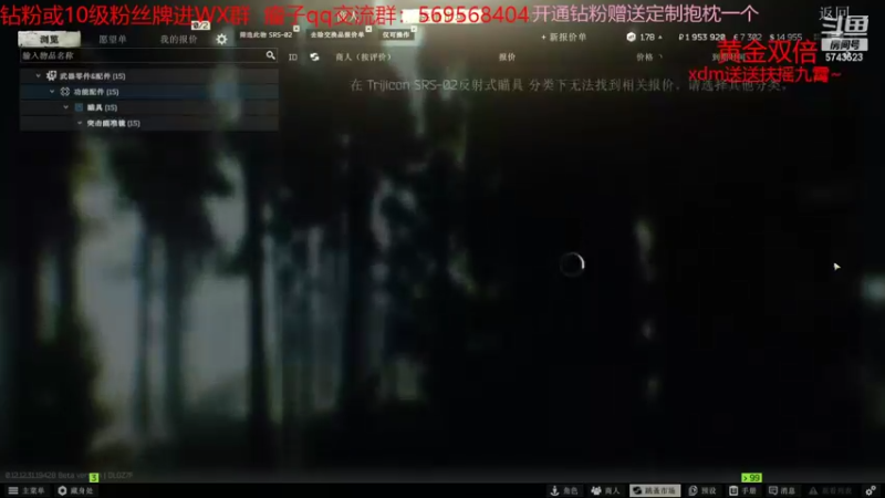 【2022-09-21 00点场】彭皮皮丶：黄金双倍⭐一分钟三把官方认证直播间