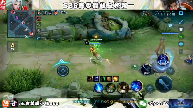 【2022-09-21 20点场】小楠ouo：【小楠】心无杂念 稳定上分