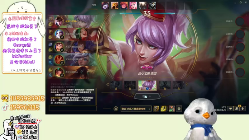 【2022-09-20 17点场】内只鹅：【小奶团】我也不想当憨憨啊