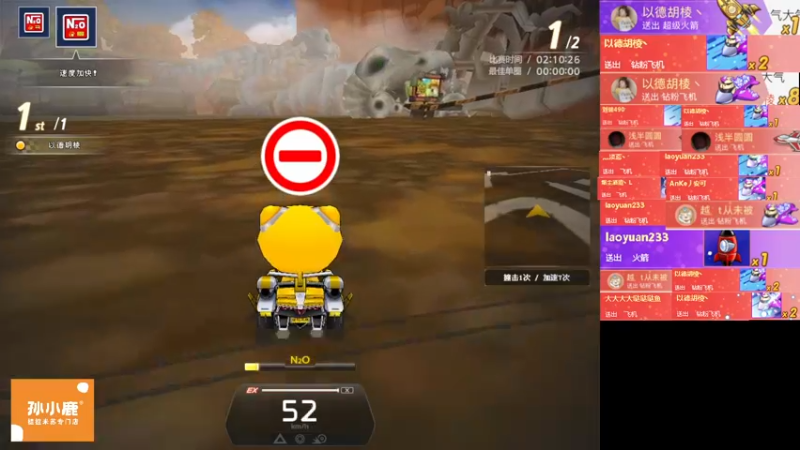 【2022-09-21 03点场】AMG小牧：好久没跑~~练练~