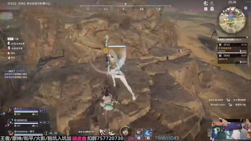 【2022-09-21 00点场】VanGogh浪子：浪子：九月要开心