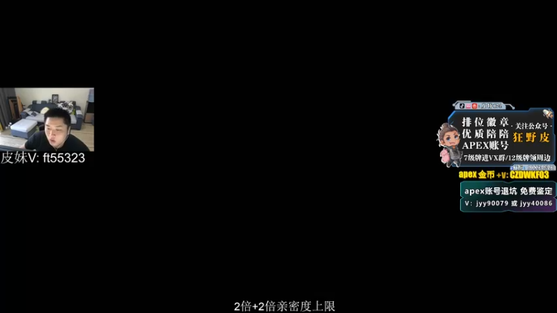 【2022-09-20 16点场】皮特174：【钻石四倍】6点训练赛