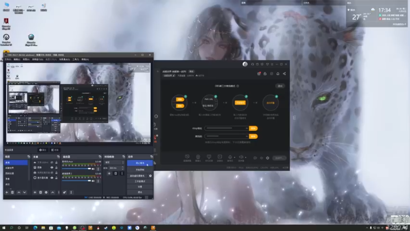 【2022-09-20 17点场】天涯凝望：战舰世界 俄服第一战列!
