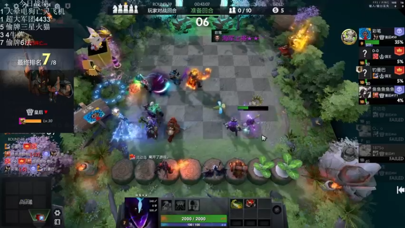 【2022-09-20 19点场】1874ooo：开心快乐每一天！