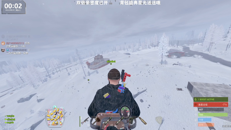 【热门游戏】Happy丨猫腻的精彩时刻 20220921 00点场