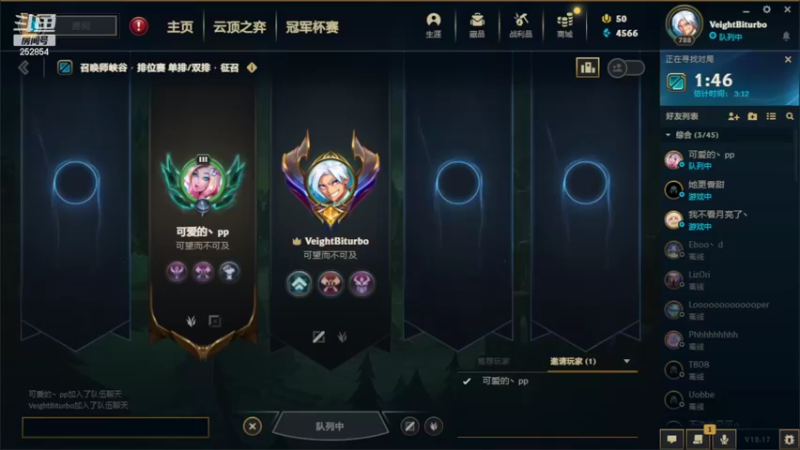 【2022-09-21 19点场】douyu小焕：峡谷之巅潜心修炼