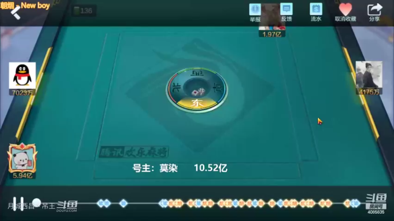 缺牌变身，一把小弄1.07亿