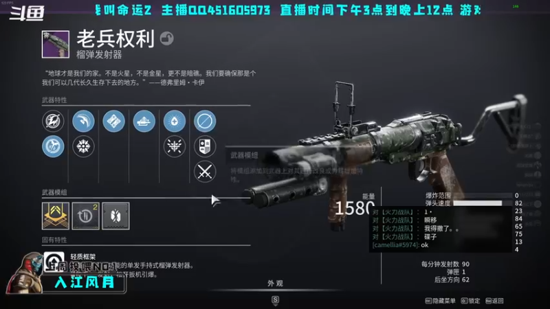 【2022-09-20 20点场】C哥说他不在乎：今天双倍亲密度哟~亲密度上限也是双倍！